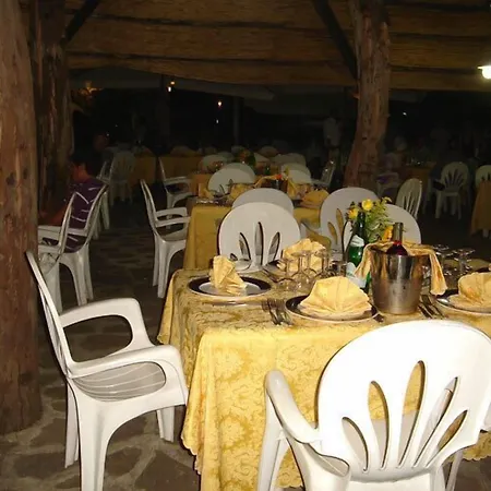 伊登酒店 佩尔迪富莫